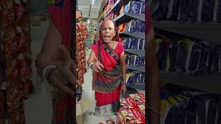 Amaira ne dilaya chota hu hu 😂🤣 #maa #beti #shopping #funny #samai #macca #comedy