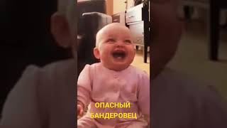 Бандеровец с Украины кричит Слава Украине! Обозвал Русского. Наверное зря...😅