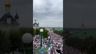 Народ Божий в Почаєві