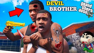 FRANKLIN BIGGEST FIGHT WITH HIS DEVIL TWIN BROTHER IN FRONT OF FRANKLIN HOUSE IN GTA 5