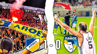 Ο ΘΡΥΛΟΣ ΕΠΙΣΤΡΕΦΕΙ | ΑΠΟΕΛ 1 - 0 ΠΑΦΟΣ ΠΑΡΑΚΑΜΕΡΑ