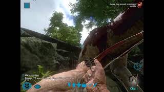 Ark mobile hard pve server