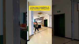 Quickly install the sliding partition door in 10 minutes.#foldingdoors #pvcdoor