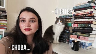 29 новых книг😻 КНИЖНЫЕ ПОКУПКИ за июль