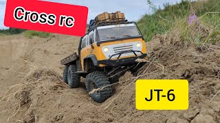 6x6. Cross rc JT-6. Проверяем блокировку и разблокировку мостов.