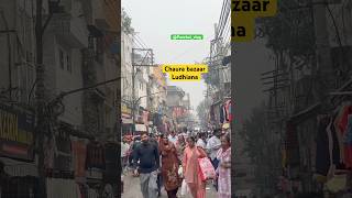 Chaura Bazar ludhiana - Chor Bazaar ludhiana