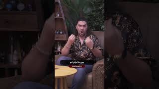 ❌توی دنیای امروزی همه ما در رقابتیم❌⛔احساسات ممنوع⛔|پارت2 #shorts #شورت