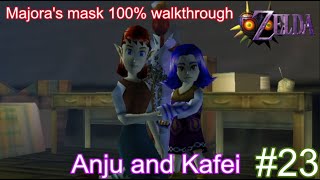 Majora's mask 100% Walkthough - Part 23 - Kafei and Anju quests