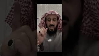 ستسألون في قبوركم ⚰️… 💬 الشيخ فهد القرني 🤲🏻