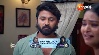 Sandhya Raagam | Ep - 375 | Best Scene | Nov 20 2024 | Zee Tamil