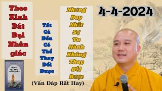 Sự Tu Tập Quan Trọng Như Thế Nào Đối Với Mỗi Người Chúng Ta- Thầy Thích Pháp Hoà.