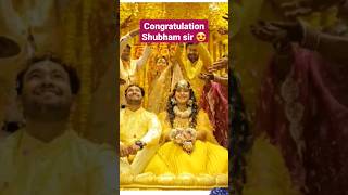 shubham jain sir marriage video ll shubham jain sir ki wife