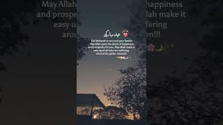 Eid Mubarak❤️🌙| New Trending Instagram Reels | Short Clips | Whatsapp Status | Aesthetic Video