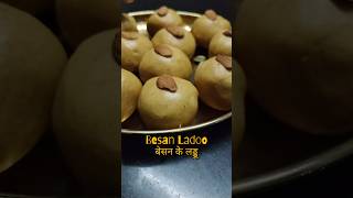 Diwali Special BESAN LADOO | बेसन के लड्डू | #viralvideo #trending #recipe #food #diwali #shorts