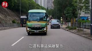 《車主》商用車專訪～實試三菱Fuso Rosa小巴～租租巴革新租賃車隊管理概念