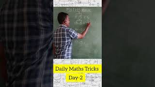 Maths tricks|Subtraction trick.