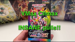 VMAX CLIMAX BOOSTER BOX - INSANE PULLS