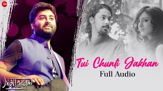 Tui chuli jakhan _Full song ll Samantaral llArijit singh & Shreya ghoshal ll Ridhi S & Surangana B