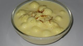 Bengali chanar payesh ( Paneer ki kheer ) recipe