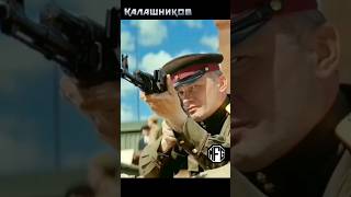 AK-47 Kalashnikov (2020) #clips #scene #ak47 #kalashnikov #ak47shorts #movie #калашников #fyp #ak74