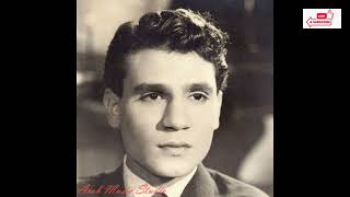 Awel Mara   Abdel Halim Hafez اول مره تحب ياقلبى   عبد الحليم حافظ