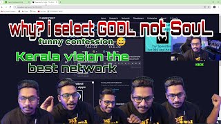 Why vasu select GodL not SouL funny confession😅 Kerala vision the best network😂😂 #zioncity #tva