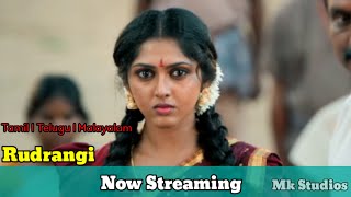 🔞Rudrangi Tamil Dubbed Movie ll Mk Studios