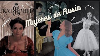 Las Mujeres👑​ más Influyentes de Rusia ¿Quién eran?💭​