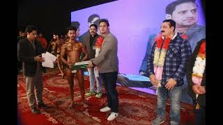 536  70th Jr  Mr  Lahore, Bodybuilding Contest, 2021 22