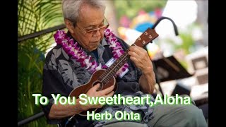 [BGM] To You Sweetheart,Aloha / Herb Ohta