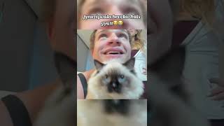 Jynxzi peaks Breckie hills Gyatt 😭😭 #fyp #jynxziclips #breckiehill #funny #trendingvideos #viral