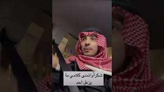 أرجوكم ياتجار العقار