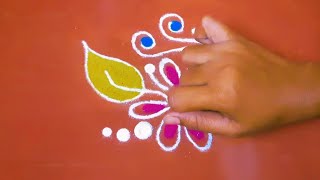 छान आणि सोपी रांगोळी जी कोणालाही काढता येईल । small rangoli design। traditional rangoli । simple