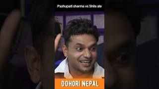 लाईहाल्छ रे लैपनि हाल्छ रे😅 || New live dohori || Pashupati sharma vs Shila ale lok dohori battle ||