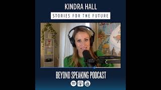 Kindra Hall - Stories for the Future