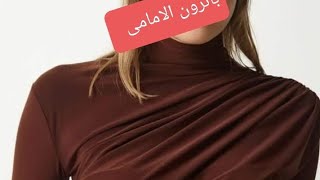 طريقة رسم باترون الامامى  للموديل #fashion #تفصيل #sewing #dress #diy #viralvideo