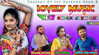 LOVELY 💞 MUSIC 🎼 TRUSHA SINGAR के साथ || New Gamit Non Stop Timli Song 2023.24