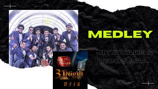 Jiya jale & Roo sara (BNS) Medlay | ITN 31 රෑ | 2020 31st Night ITN