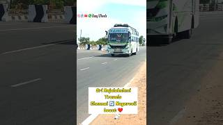 Rajalakshmi Travels Travelling towards its destination | chennai Nagercoil | #shorts #buslovers