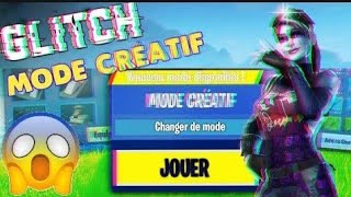 [EXCLU]Glitch AVOIR LE TÉLÉPHONE EN CRÉATIF  SUR LES MAP DES INCONNUs SUR Fortnite battle- royal!