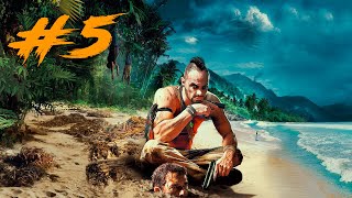 Far Cry 3 Прохождение #5 - Налёт на тюрьму