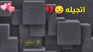 💔محمد الحلفي 💘ستوري حزين ❤حالات واتساب