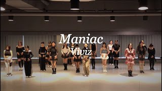 댄스핏 Maniac - Viviz | 김영우댄스아카데미 하남점 | 원장 T | Dancefit 월~금 AM9