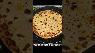 #meethaparatha #shorts #shortsfeed #short #shortfeed #recipe #food #foodie #ytshort #yt #viralshort