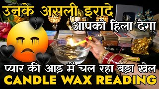 Candle Wax Reading Tarot | Aapke Partner Aapse Kya Chhupa Rahe Hai | Hindi Tarot Reading