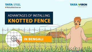 Exploring the Advantages of Tata Wiron Knotted Fence | Superiority Over Other Fencing Solutions