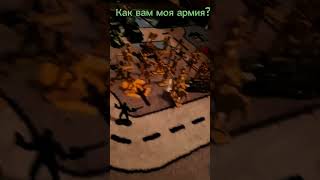 Как вам моя армия? #солдаты #игрушки #реки #актив