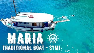 MARIA TRADITIONAL BOAT -  SYMI Island. (GREECE). FullHD video 1080 boat tour