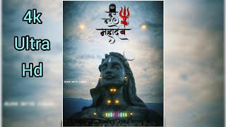 Tu Rooh Hai To Main Kaaya Banu Status/ Mahadev Status/ Bholenath Status/ mahakal Status/ Shiv Status