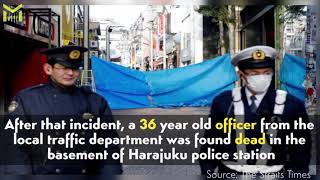 Tokyo Policeman Commits Suicide After New Year Car Attack